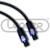 Leader Promusic A-101004-10m