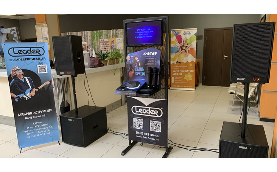 X-Star Karaoke Box в #LeaderPromusicZone на вокальном конкурсе Art Drive
