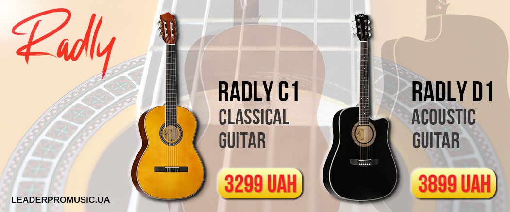 https://leaderpromusic.ua/image/cache/catalog/articles/radly-article-2-1050x438.jpg
