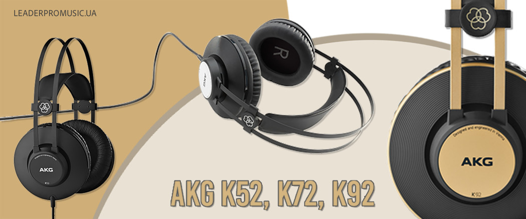 https://leaderpromusic.ua/image/cache/catalog/banner/banner-nauschniki-akg2-1050x438.jpg