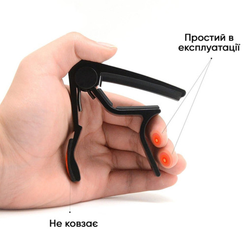 CAPO-01R BK