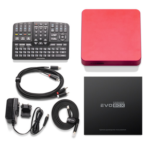 Evobox Ruby