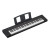 Yamaha NP-35 WH