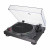 Audio-Technica AT-LP120XUSBSV