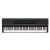 Yamaha P-S500 White