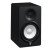 Yamaha HS8 White