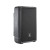 JBL IRX108BT
