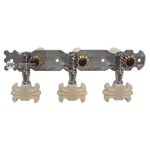 Maxtone GM21N